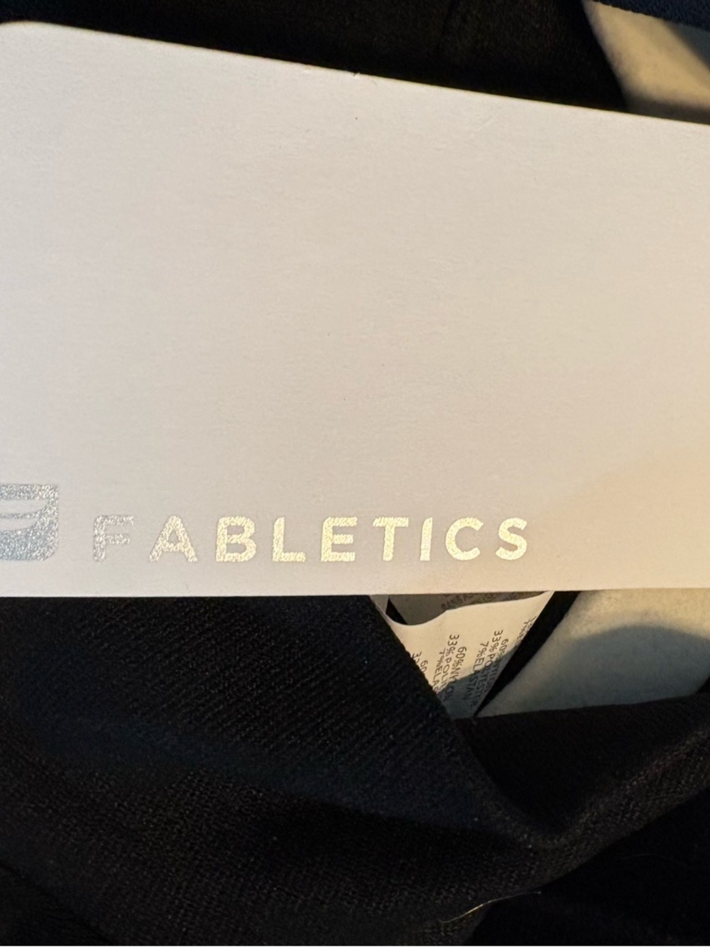 Fabletics performance jacket - Picture 4 of 4